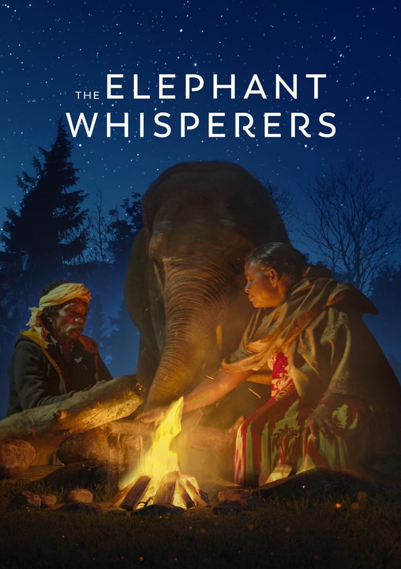 The Elephant Whisperers (2022) คนกล่อมช้าง