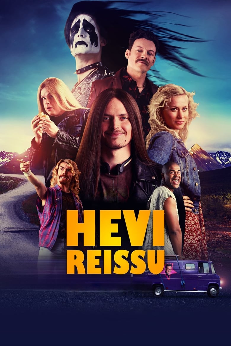 Heavy Trip (2018) รอวันประกาศร๊อค