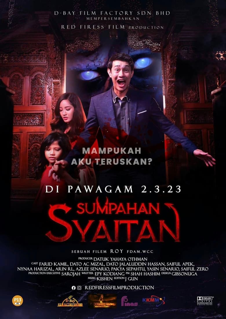 Satan’s Curse (Sumpahan Syaitan) (2023) สาปซาตาน