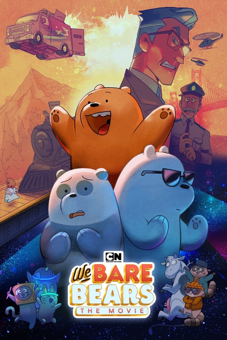 We Bare Bears The Movie (2020) วี แบร์ แบร์ เดอะมูฟวี่