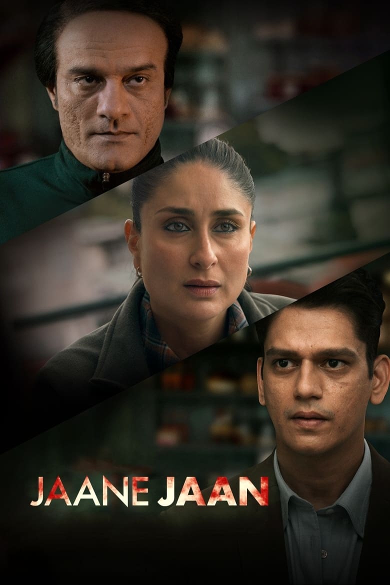 Suspect (Jaane Jaan) (2023) ฆ่าสมการลวง