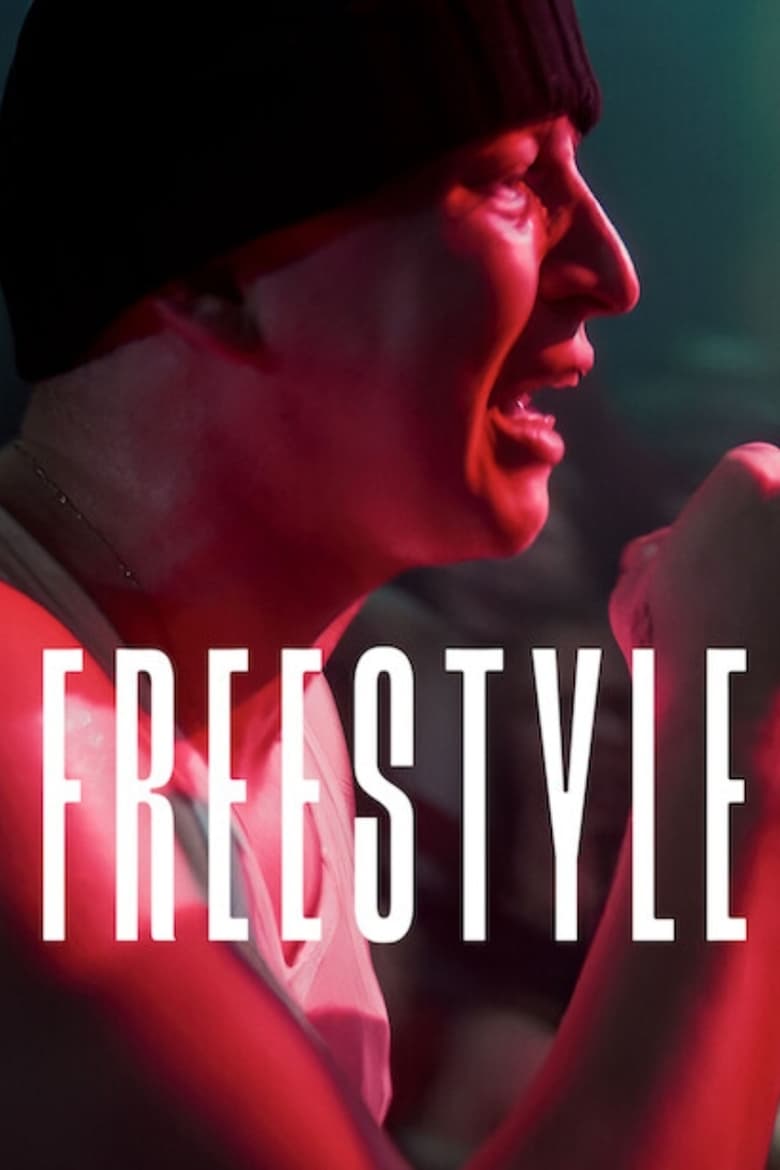 Freestyle (2023) ฟรีสไตล์