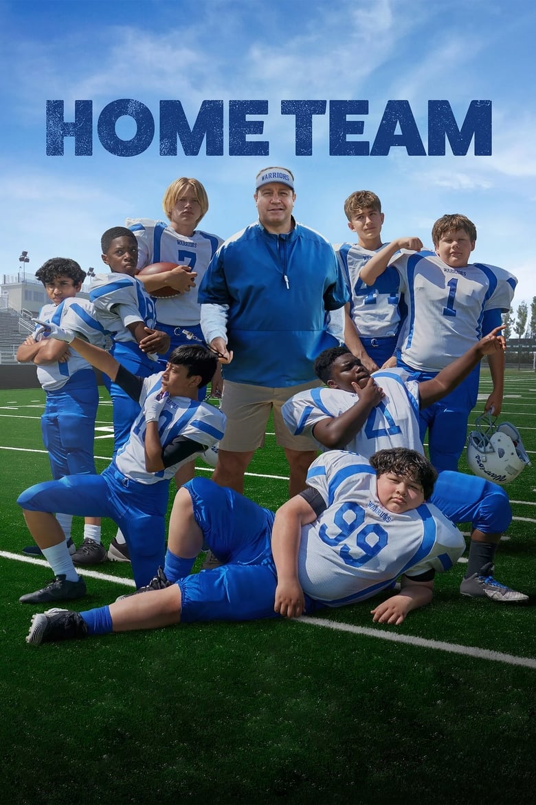 Home Team (2022) โฮมทีม