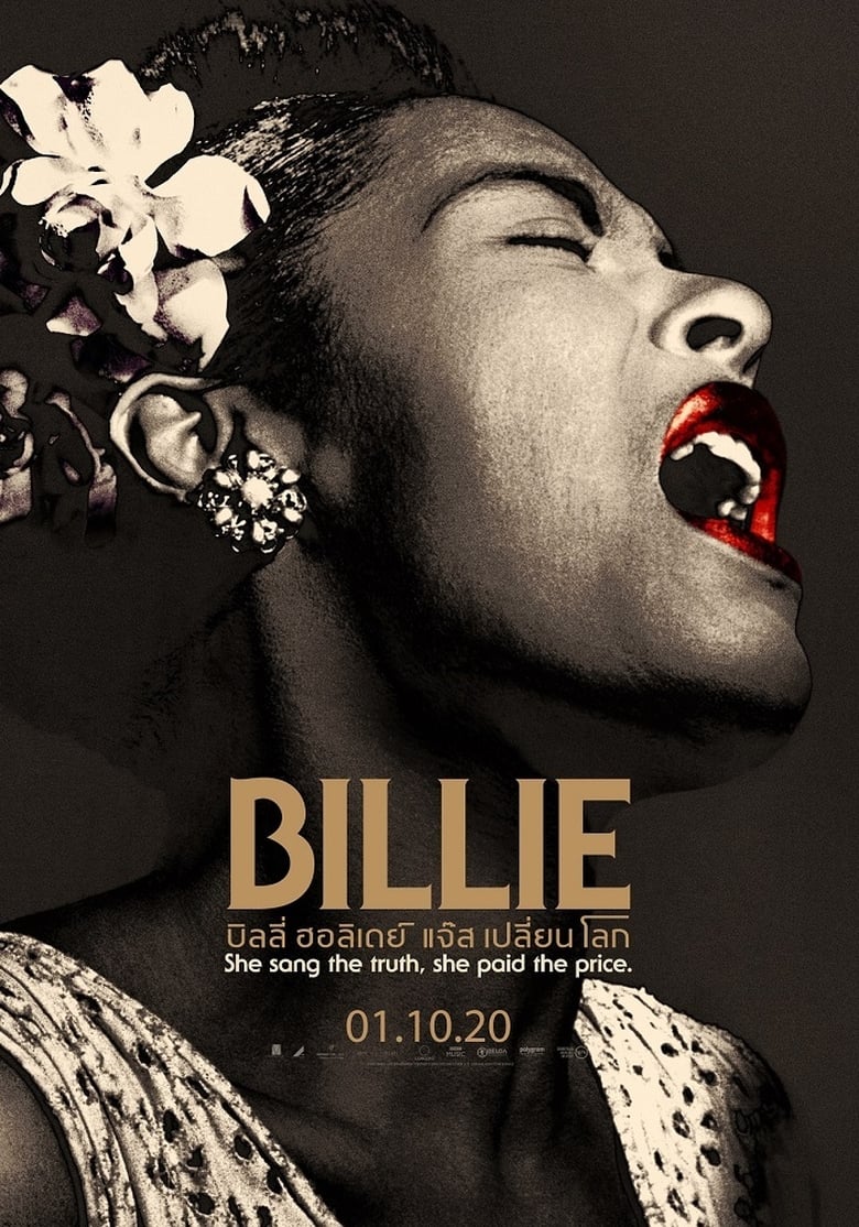 Billie (2019) บิลลี่ ฮอลิเดย์ แจ๊ส เปลี่ยน โลก