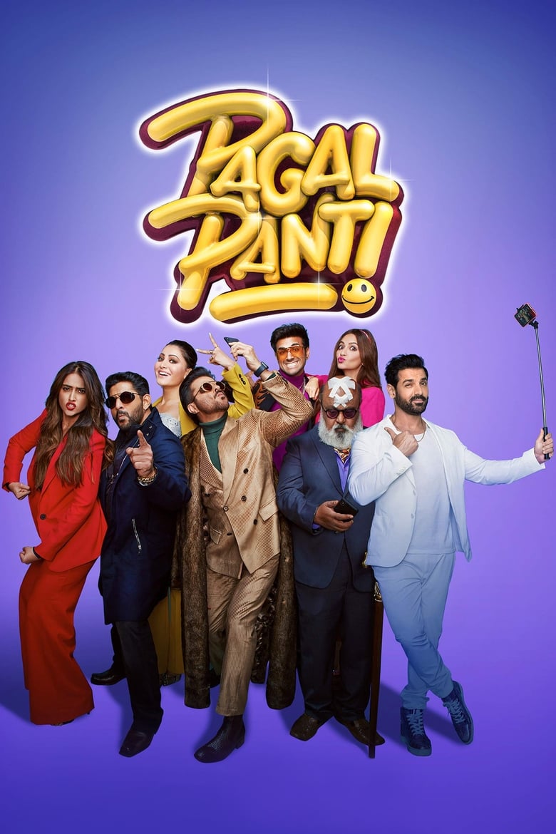 Pagalpanti (2019) บ้าคลั่ง